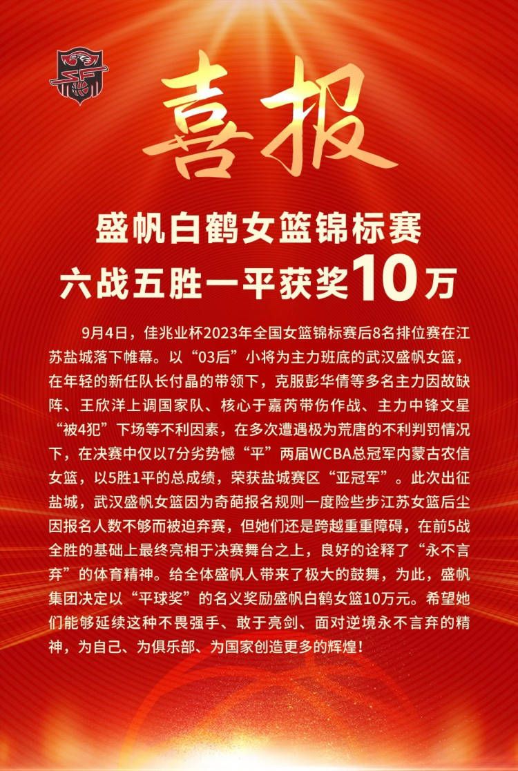 每体：朗格莱接近租借加盟米兰，首发达一定场次激活强制买断条款据《每日体育报》报道，法国中卫朗格莱接近租借加盟米兰，若球员首发达到一定场次则将激活强制买断条款。